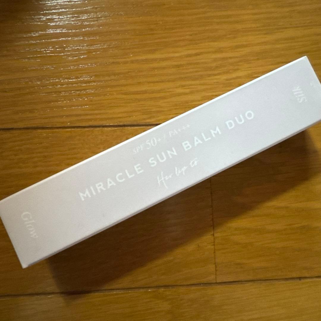新品未使用 Her lip to Beauty ミラクルサンバームデュオ