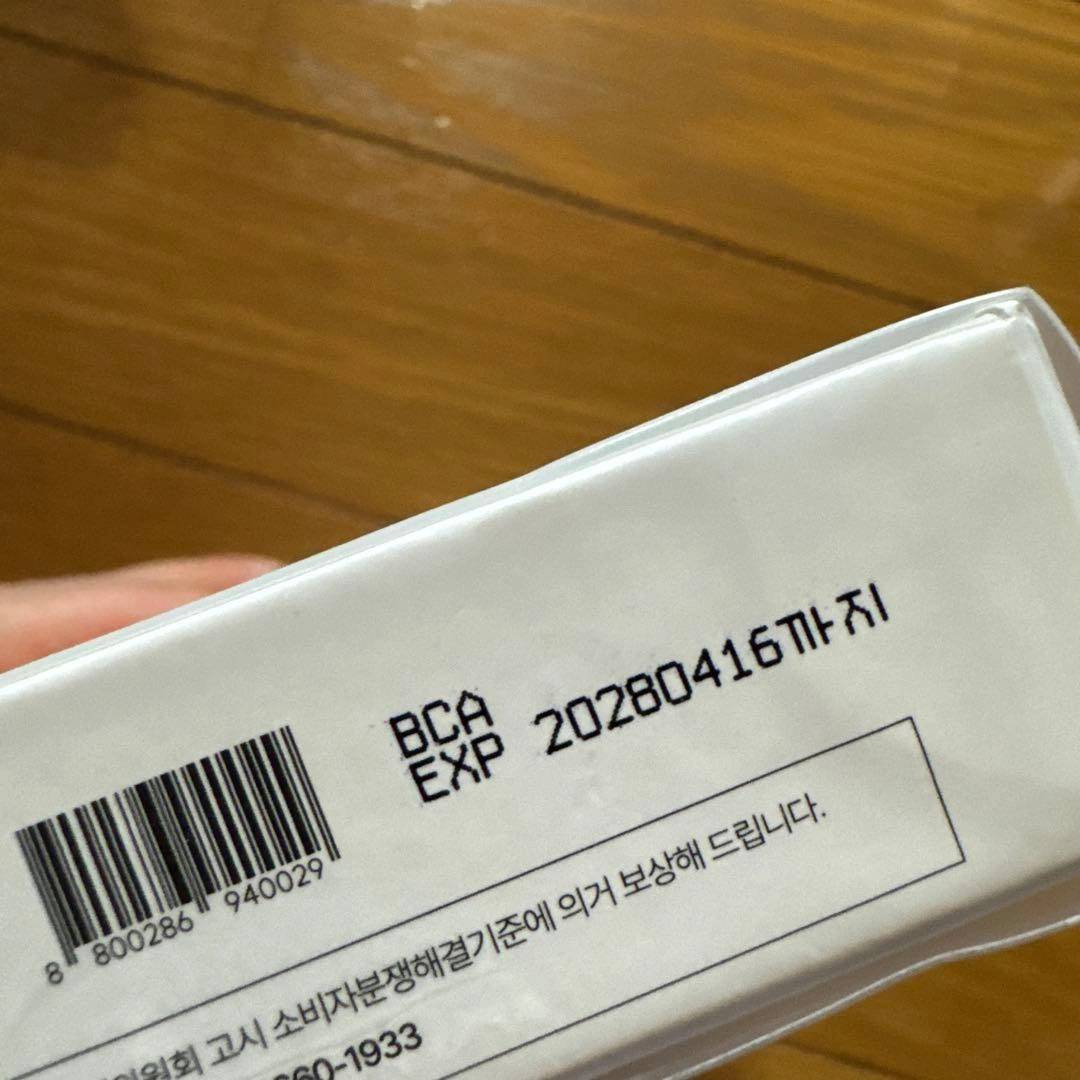 Dr.nineteen Porexsome ReDRN 2本入りの写真2枚目