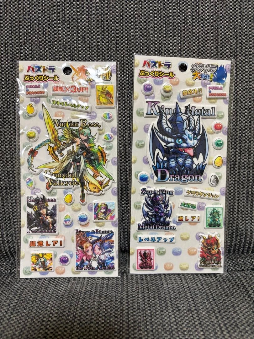 パズル&ドラゴンズ パズドラ ぷっくりシール メタドラ大発生!&女神