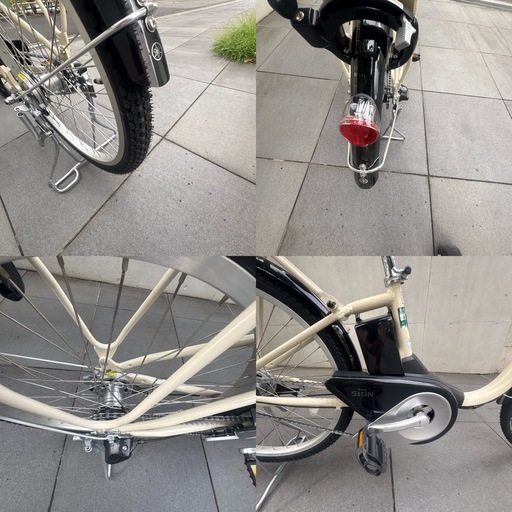【2025年モデル新古車】YAMAHA PA24SU PAS SION-U 電動アシスト自転車の写真3枚目