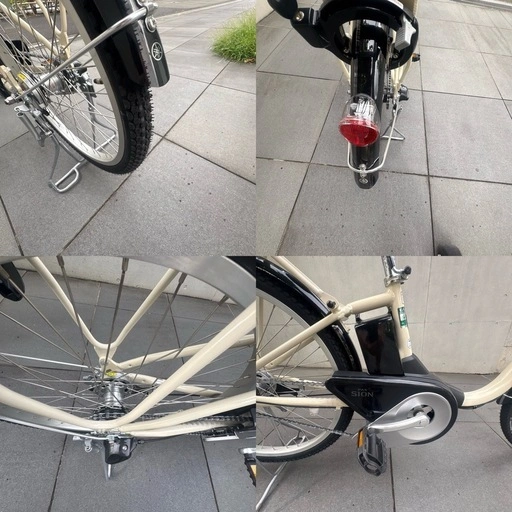 【2025年モデル新古車】YAMAHA PA24SU PAS SION-U 電動アシスト自転車の写真3枚目