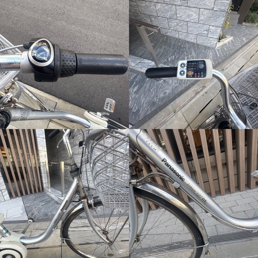 パナソニック 電気アシスト自転車 ビビ 26インチ 5Ah バッテリー付の写真5枚目