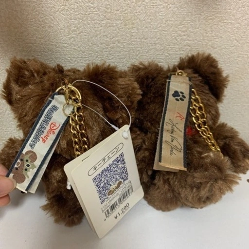 ディズニーユニバーシティ キーチェーンの写真2枚目