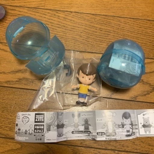 ガチャガチャ