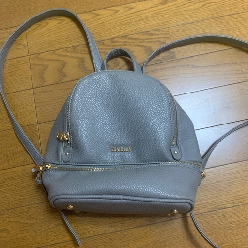 グレーバッグ