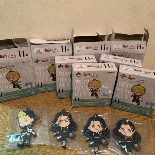 1番くじ 東京リベンジャーズ