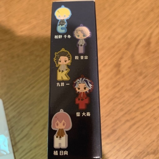 タイトーくじ　東京リベンジャーズの写真3枚目