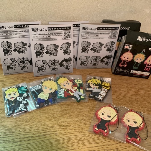 東京リベンジャーズ