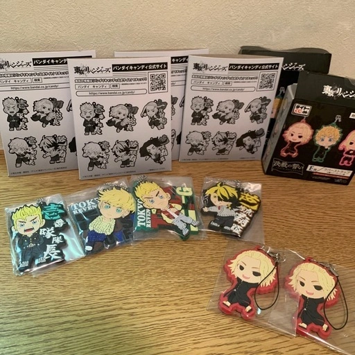 東京リベンジャーズ