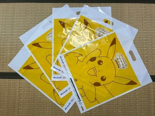 【未使用】 ピカチュウ ショッパー 5枚 ナムコオリジナル