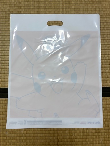【未使用】 ピカチュウ ショッパー 5枚 ナムコオリジナルの写真2枚目