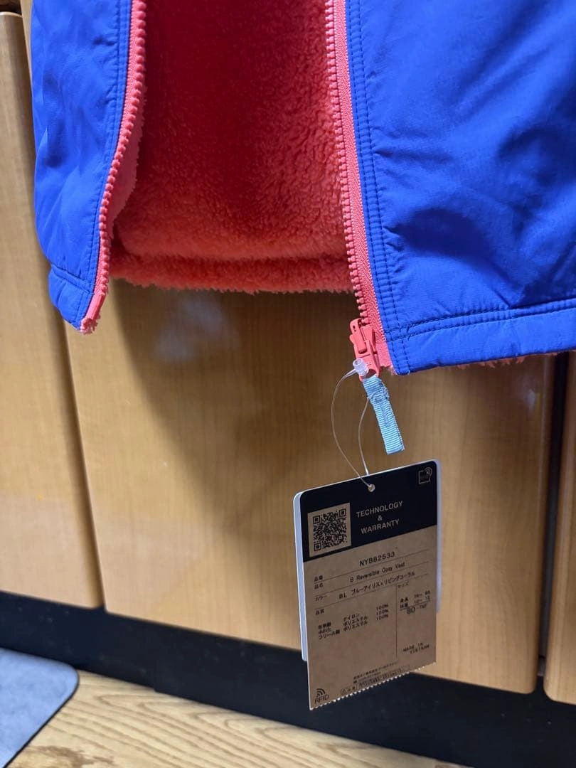 THE NORTH FACE ベビーベスト 紫/ピンク 新品タグ付きの写真3枚目