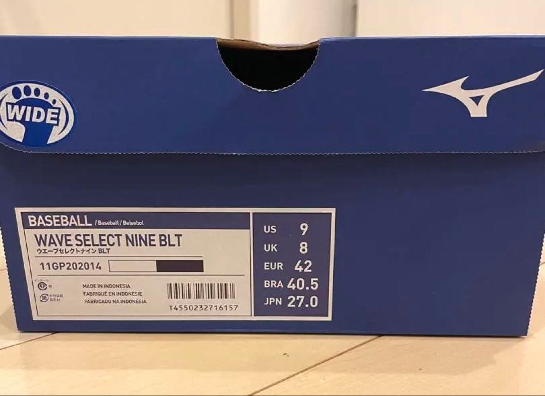 ☆MIZUNO WAVE SELECT NINE BLT スパイク 27.0cm