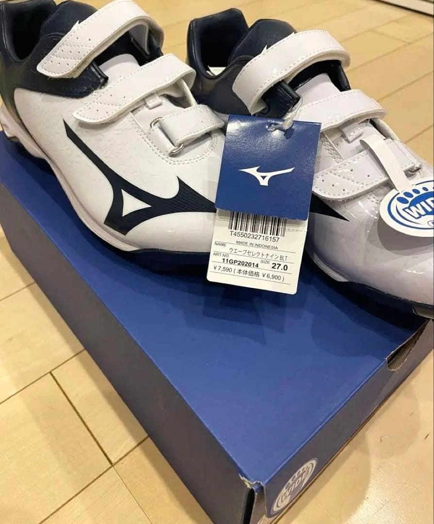 ☆MIZUNO WAVE SELECT NINE BLT スパイク 27.0cmの写真3枚目