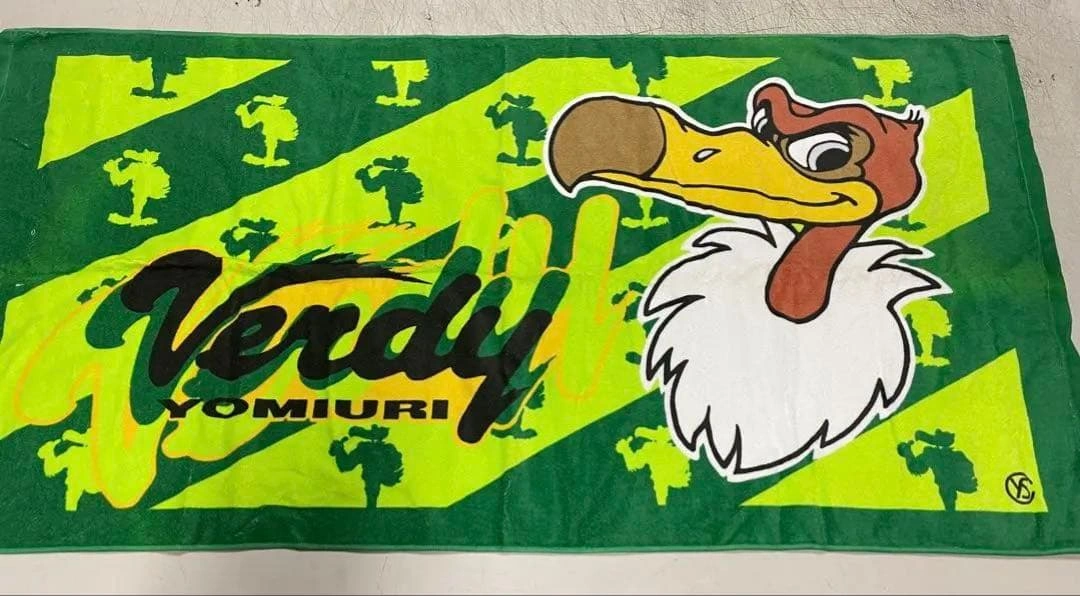 【希少です‼︎】Verdy Yomiuri バスタオル☆