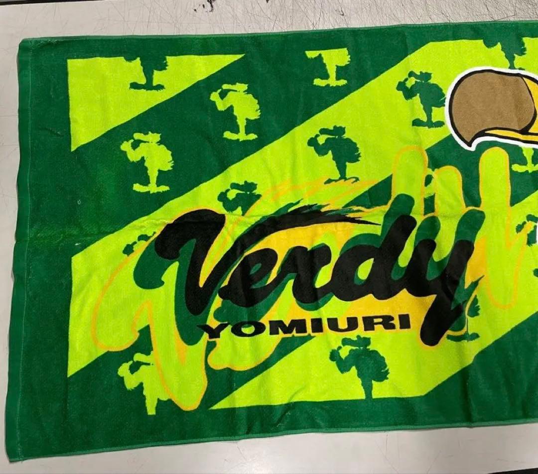 【希少です‼︎】Verdy Yomiuri バスタオル☆の写真2枚目