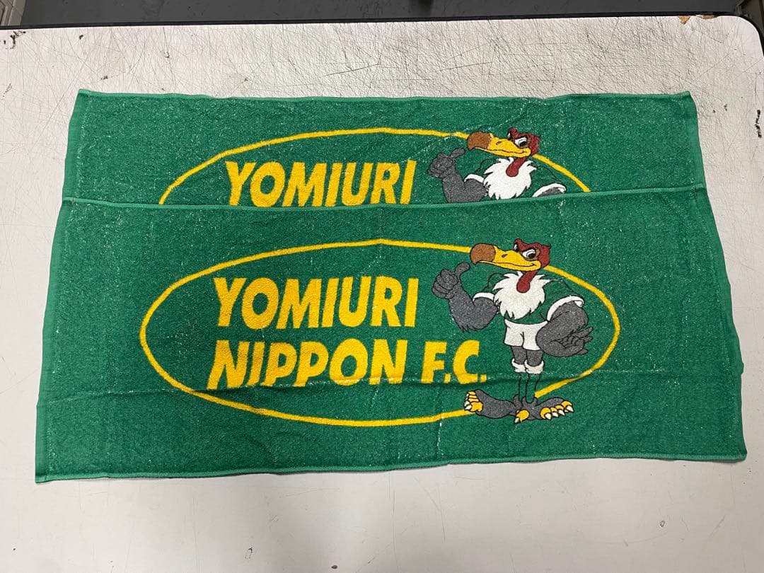 【希少レア‼︎ラスト2枚‼︎】YOMIURI NIPPON F.C. ロゴタオル☆