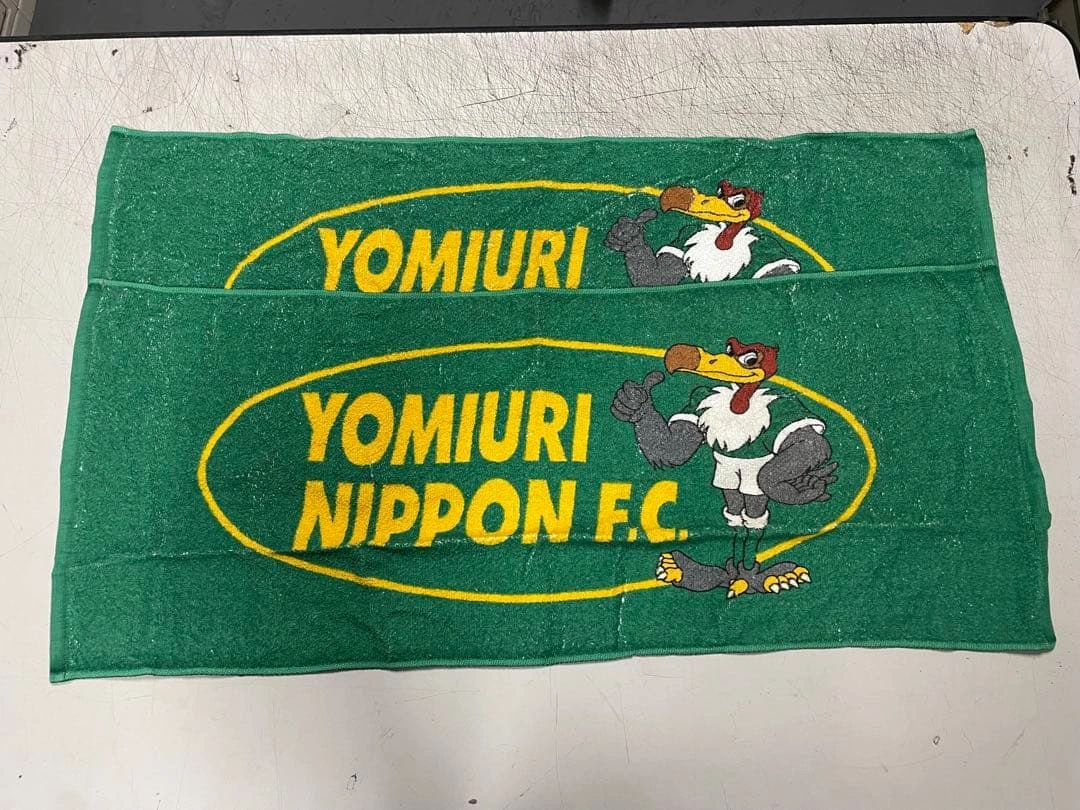【希少レア‼︎ラスト2枚‼︎】YOMIURI NIPPON F.C. ロゴタオル☆