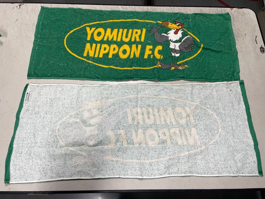 【希少レア‼︎ラスト2枚‼︎】YOMIURI NIPPON F.C. ロゴタオル☆の写真2枚目