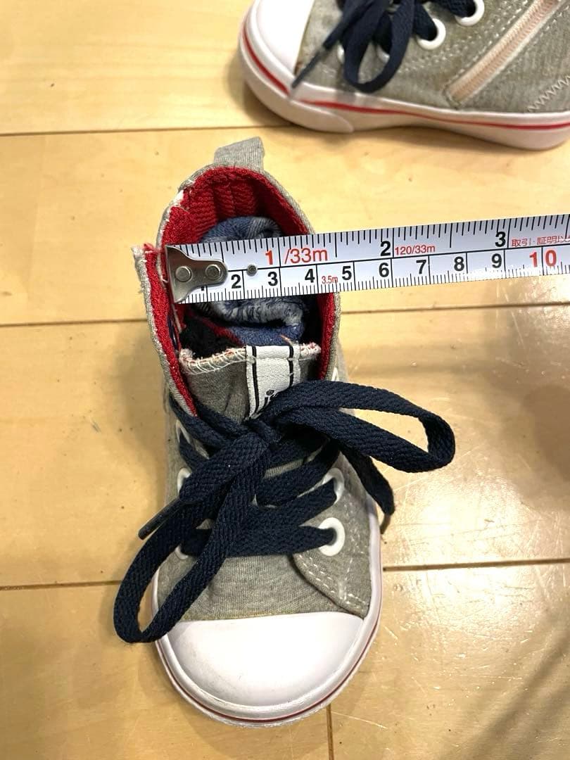 15cmです♪☆VANS ハイカットシューズ☆の写真10枚目