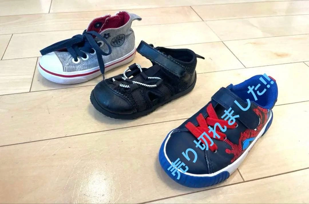 【定価3,500円相当】キッズシューズ15〜15.5cm☆2足セット☆超お買い得