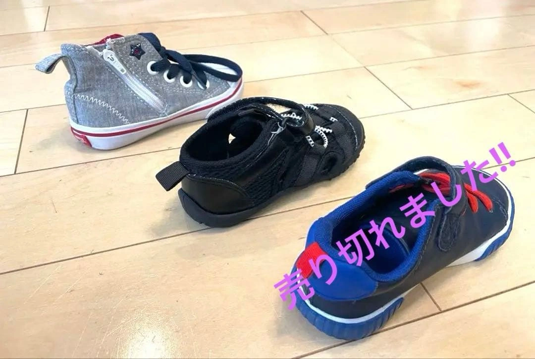 【定価3,500円相当】キッズシューズ15〜15.5cm☆2足セット☆超お買い得の写真2枚目