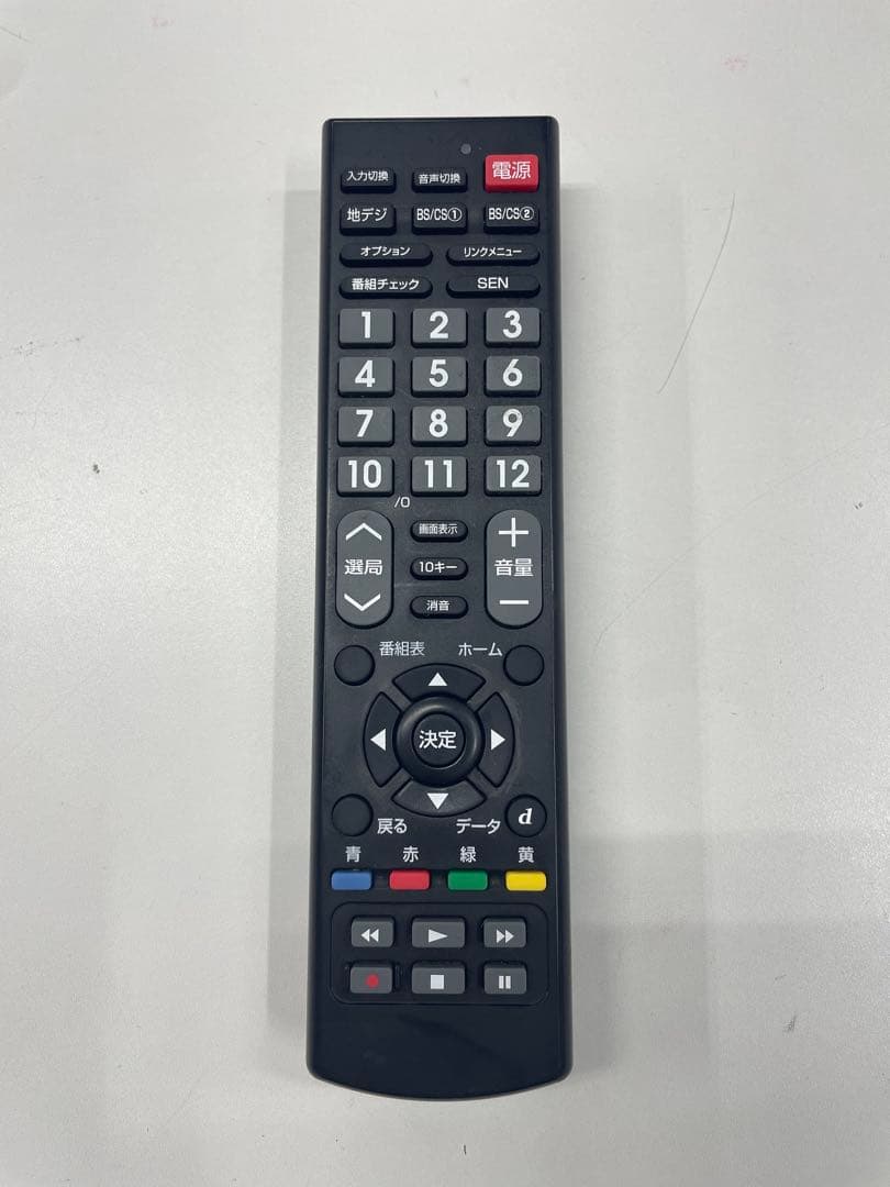 綺麗です☆電池付きです☆ SONYのBRAVIAで使用してました☆