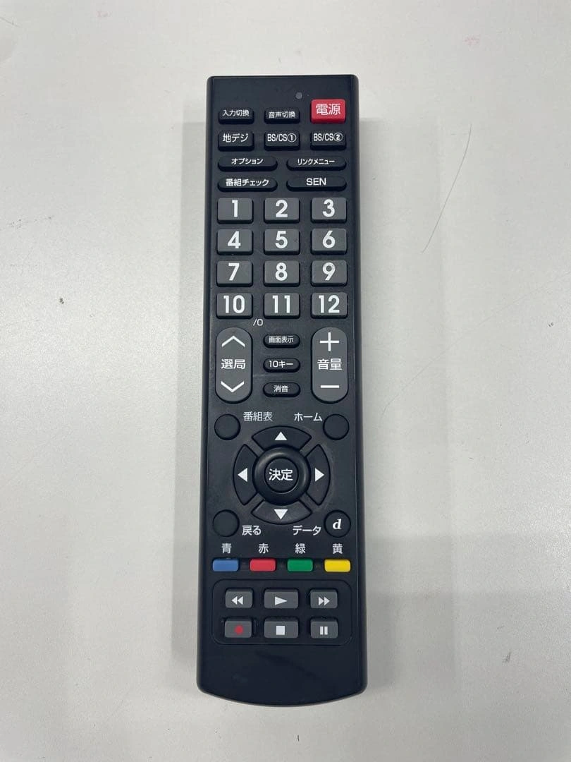 綺麗です☆電池付きです☆ SONYのBRAVIAで使用してました☆