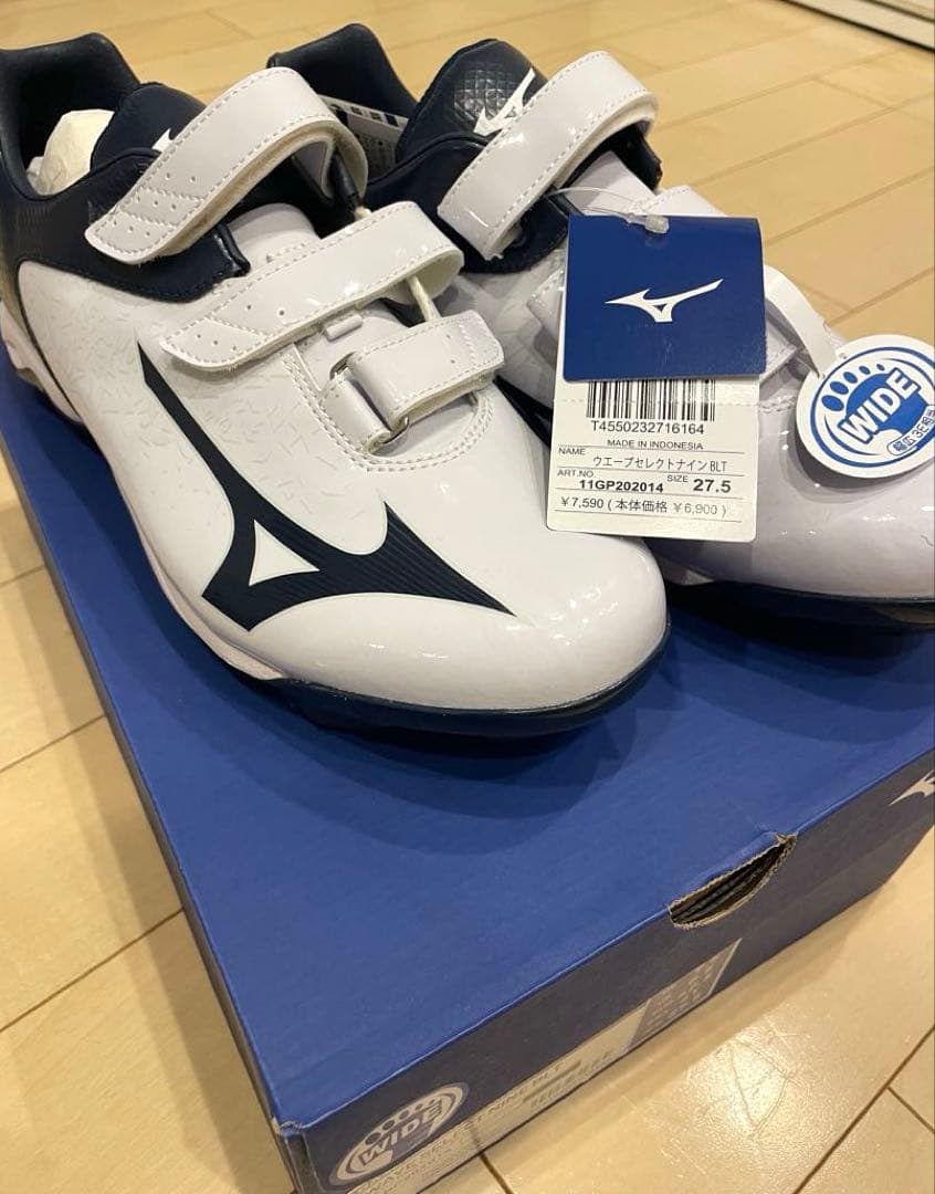 ☆MIZUNO WAVE SELECT NINE BLT スパイク 27.5cmの写真2枚目