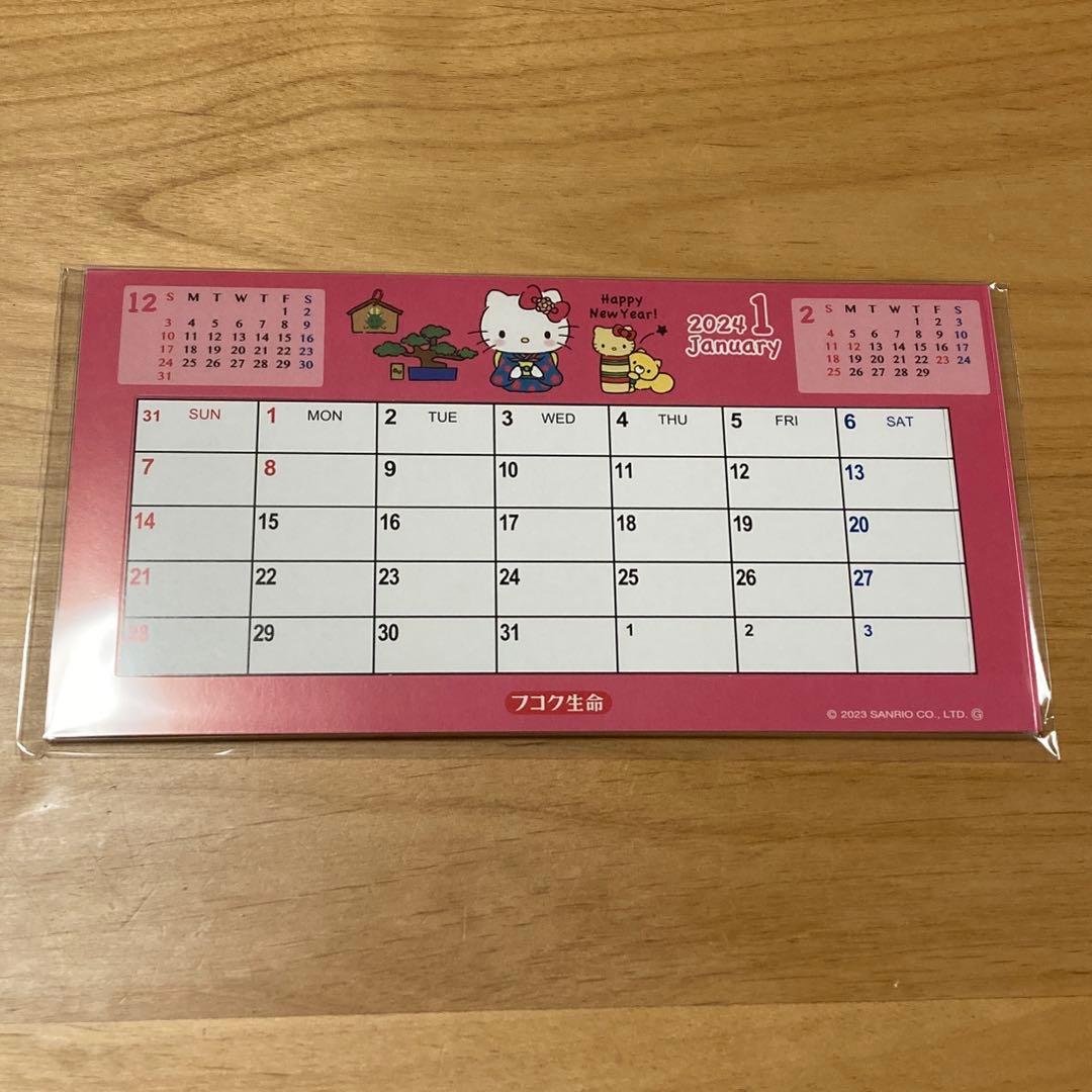 サンリオキティ　2024 卓上カレンダー