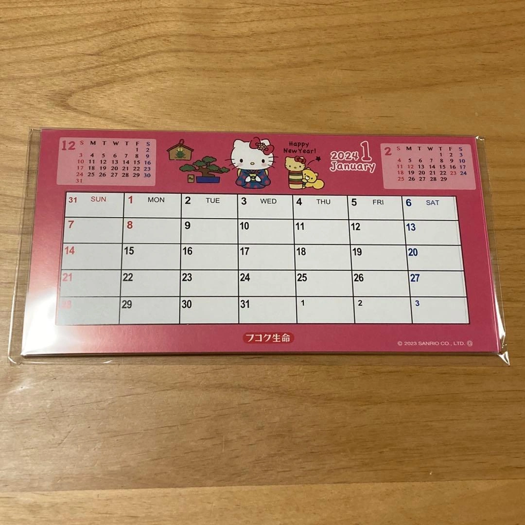 サンリオキティ 2024 卓上カレンダー