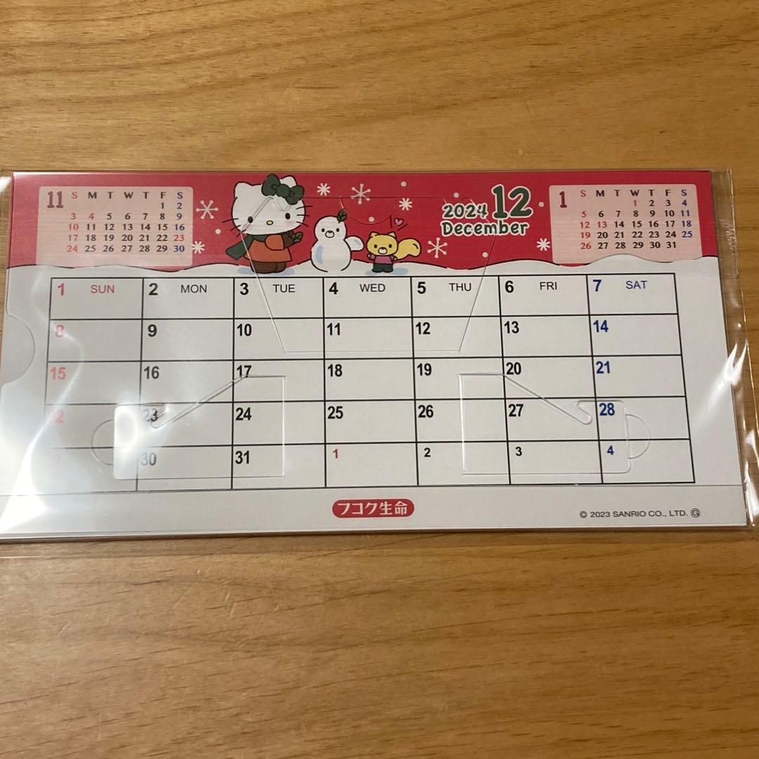 サンリオキティ　2024 卓上カレンダーの写真2枚目