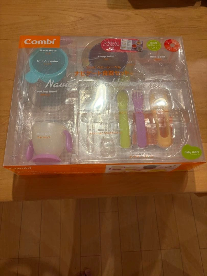 Combi ナビゲート食器セット(一部)