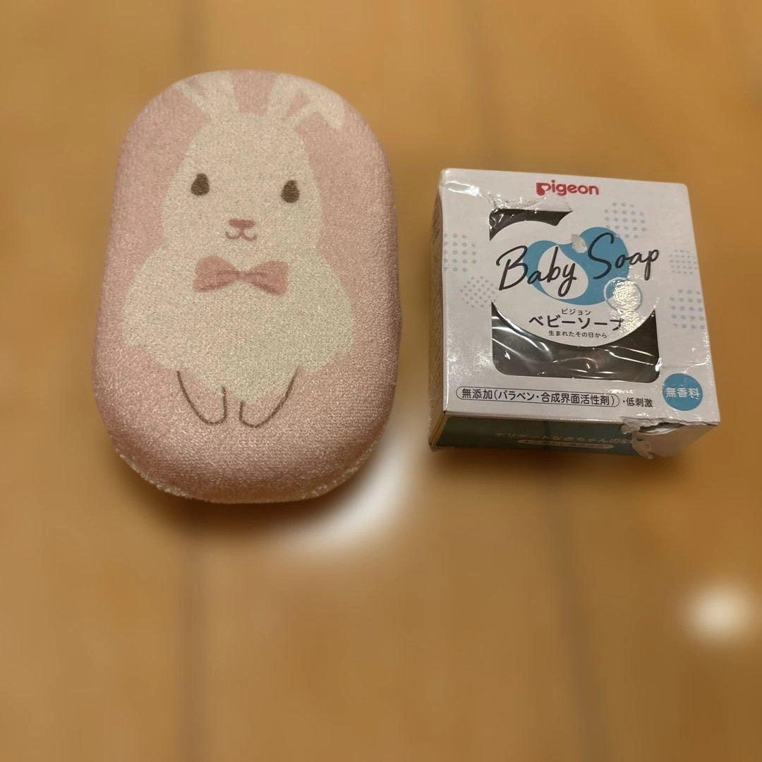 ピジョン ベビーソープ ボディスポンジ