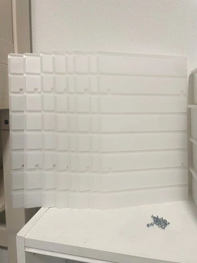 アイリスオーヤマ 横置きカラーボックス用 引き出し8個+レールボードセットの写真2枚目