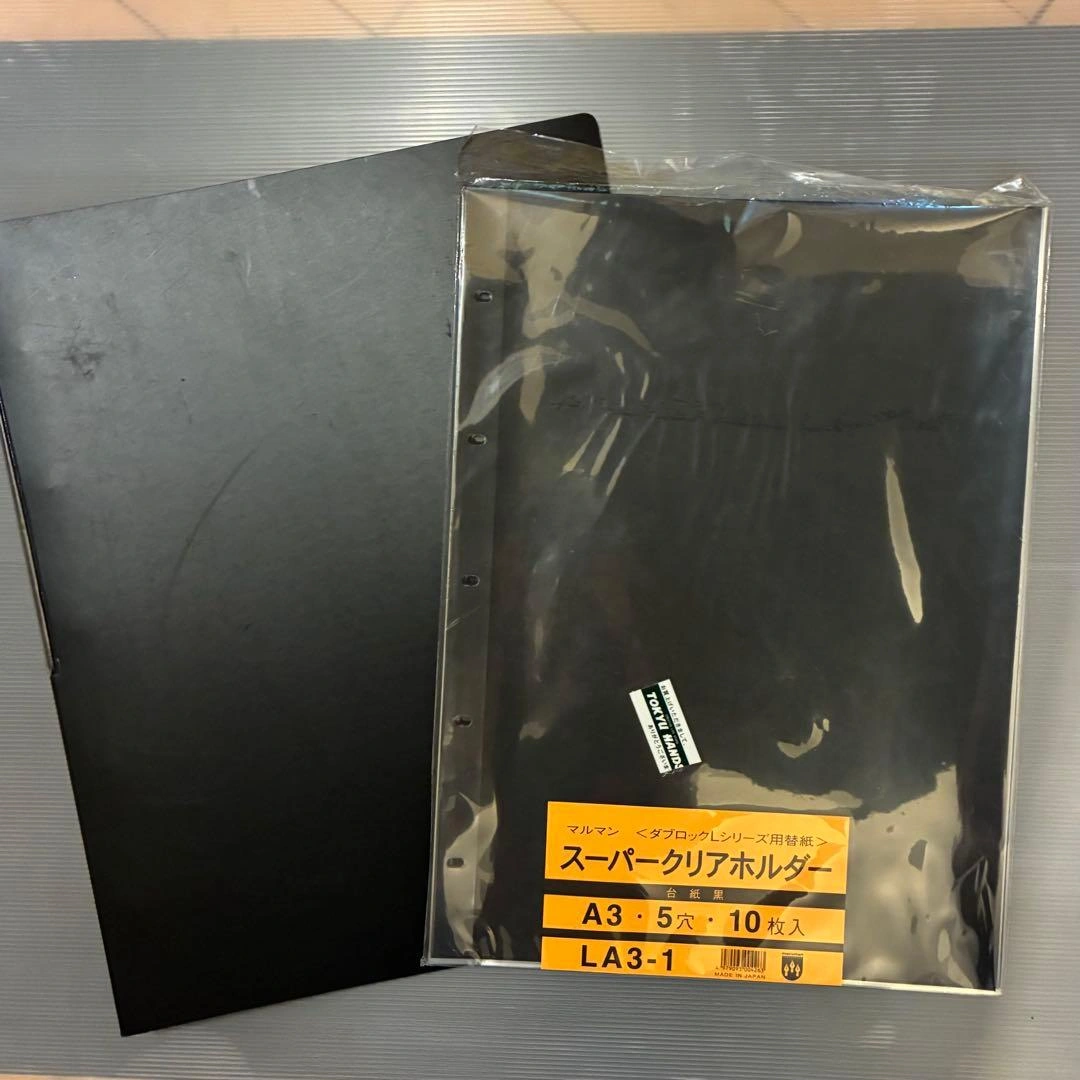 マルマン A3サイズ用高級ファイル DublLock DFA3-0