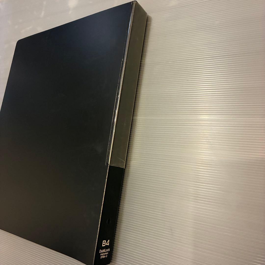 マルマン B4サイズ用高級ファイル DublLock DFB4-0の写真2枚目