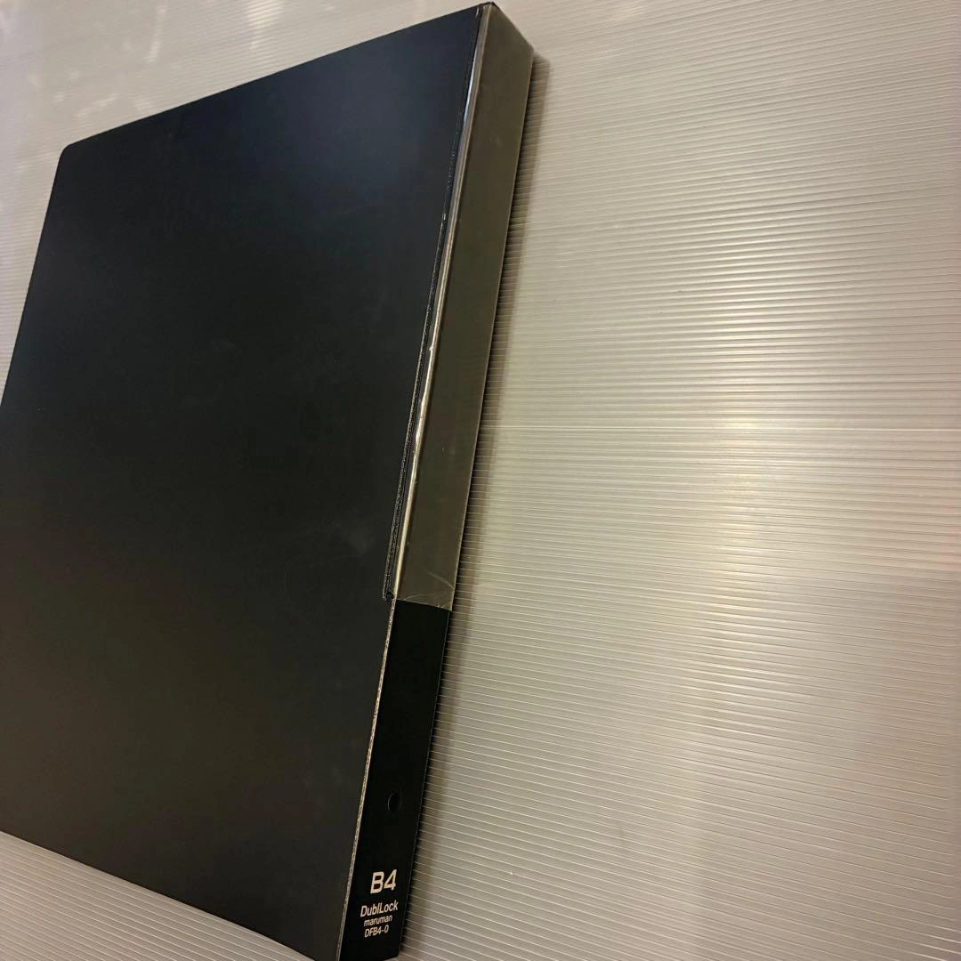 マルマン B4サイズ用高級ファイル DublLock DFB4-0の写真2枚目