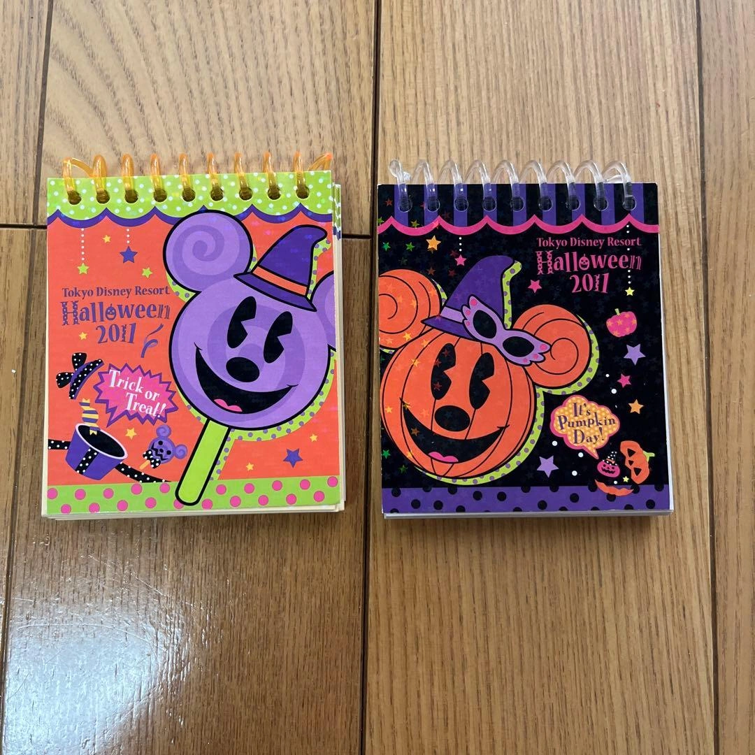 ディズニー ハロウィン ミニメモ帳 2点セット