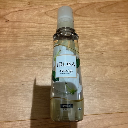 柔軟剤 IROKA(イロカ) フレアフレグランス ネイキッドリリー 540ml 本体 新品未使用