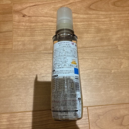 柔軟剤 IROKA(イロカ) フレアフレグランス ネイキッドリリー 540ml 本体 新品未使用の写真2枚目