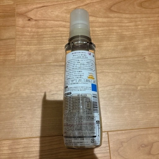 柔軟剤 IROKA(イロカ) フレアフレグランス ネイキッドリリー 540ml 本体 新品未使用の写真2枚目