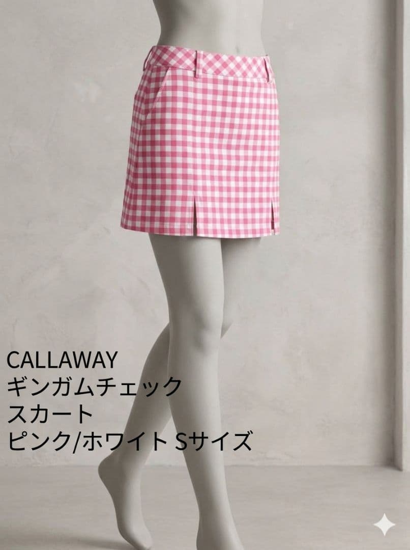 Callaway ギンガムチェック スカート S