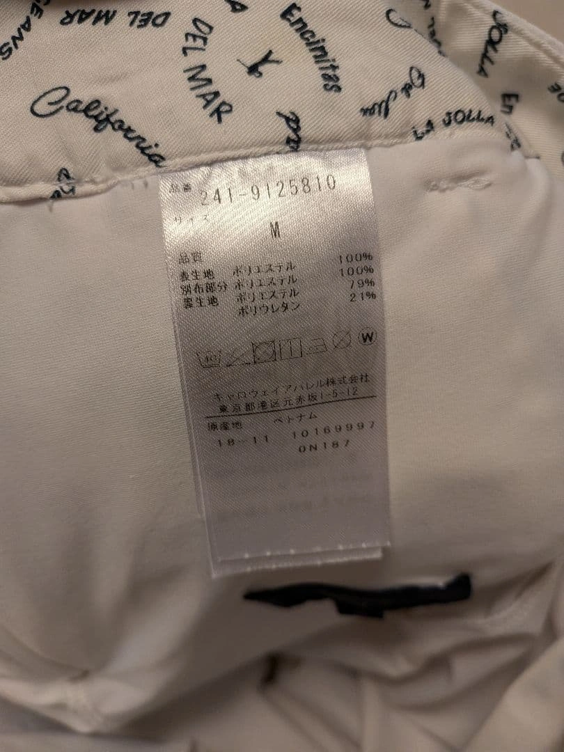 Callaway 斜めストライプ柄 スカート Mの写真5枚目