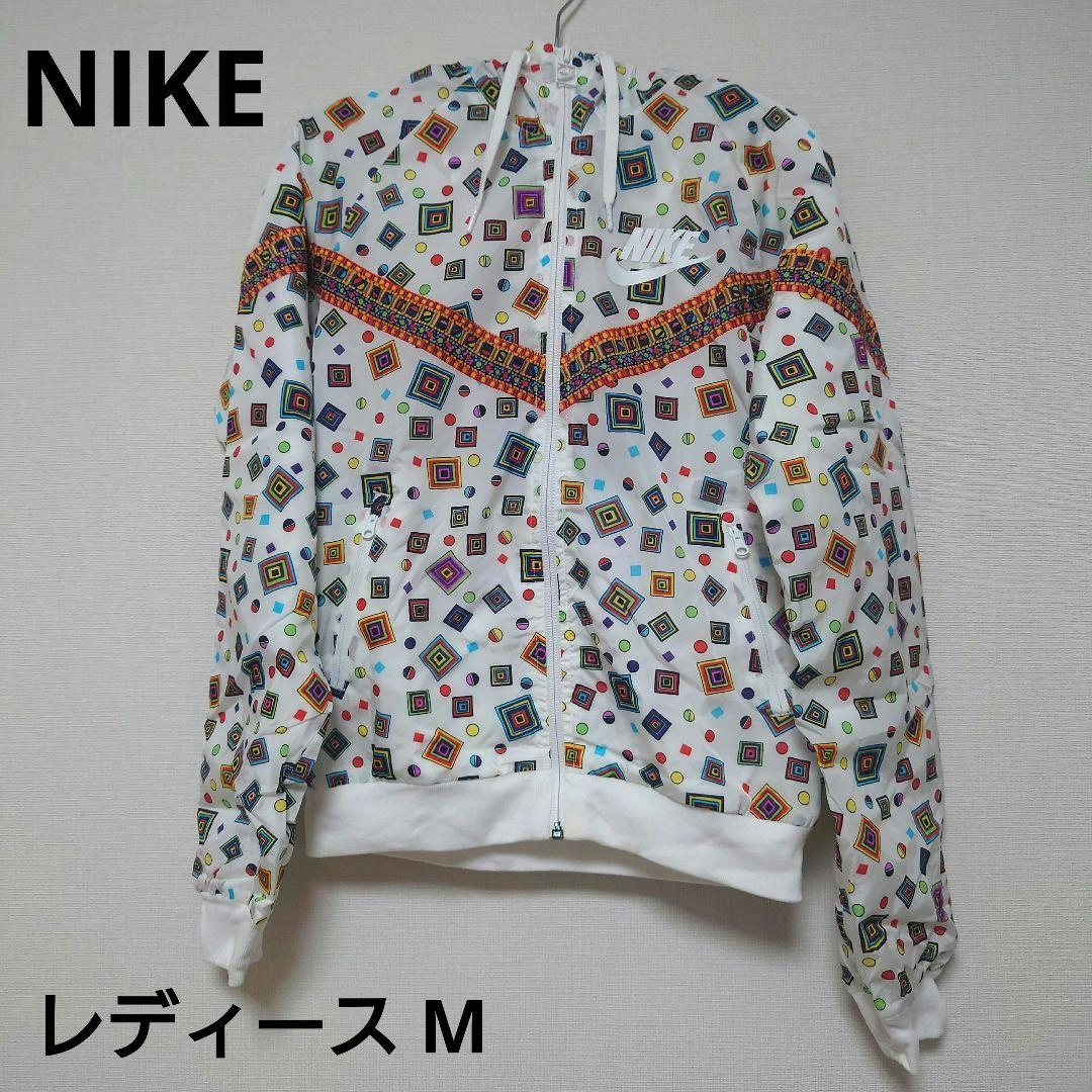 NIKE 総柄 ジップアップパーカー ウィンドブレーカー