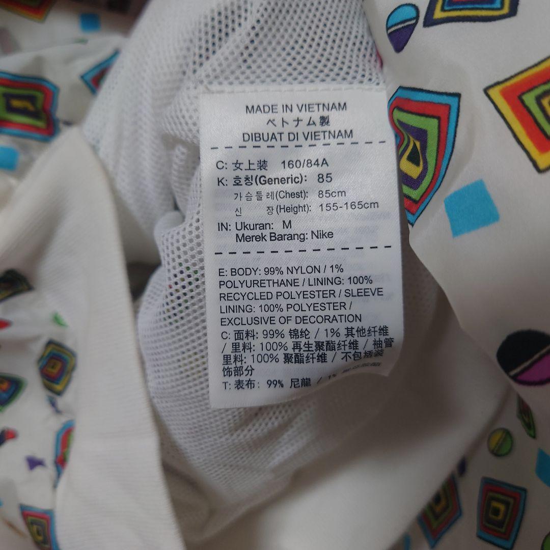 NIKE 総柄 ジップアップパーカー ウィンドブレーカーの写真6枚目