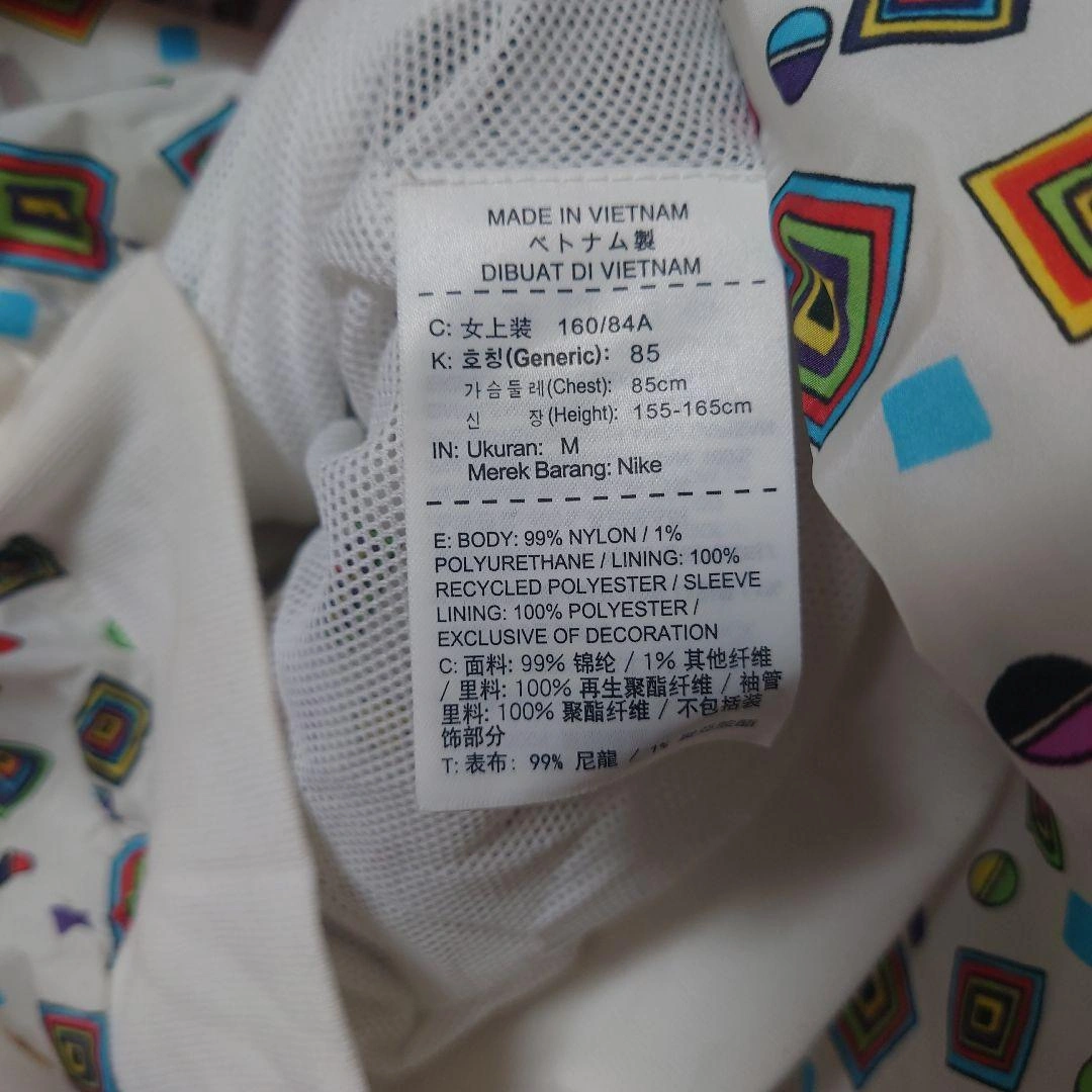 NIKE 総柄 ジップアップパーカー ウィンドブレーカーの写真6枚目