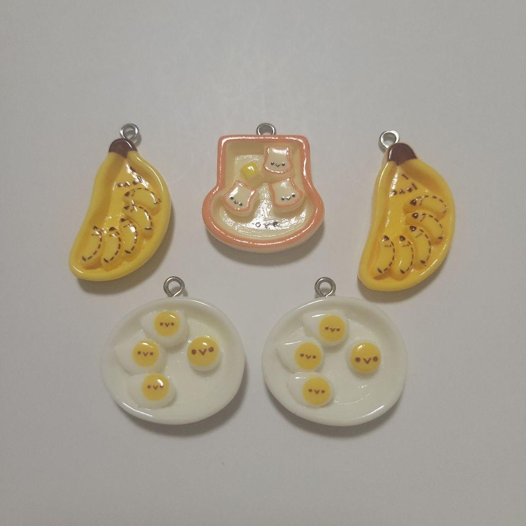 デコパーツ チャーム キーホルダー 5個セット ハンドメイド