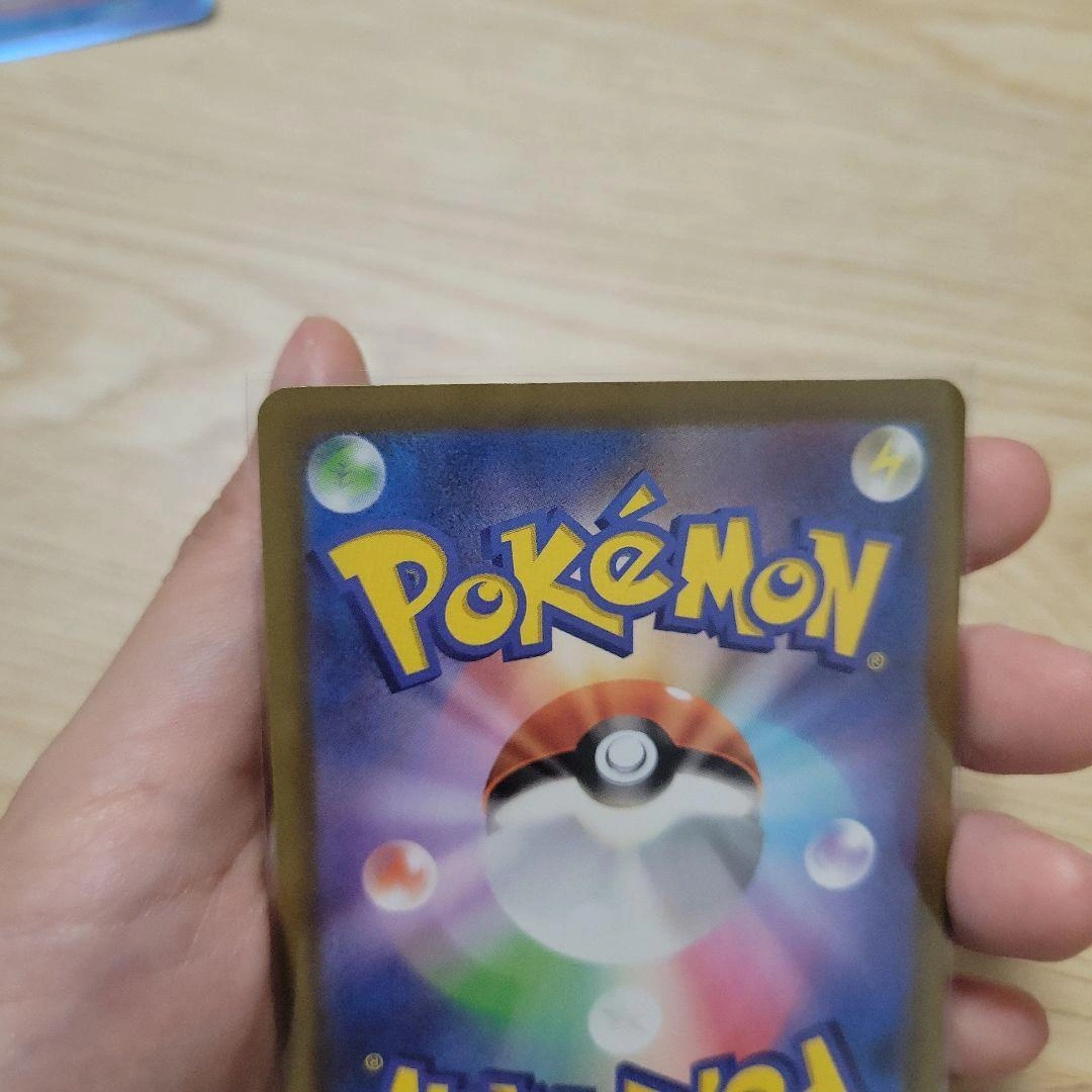 ポケモンカード ブラッキー 077/103の写真5枚目