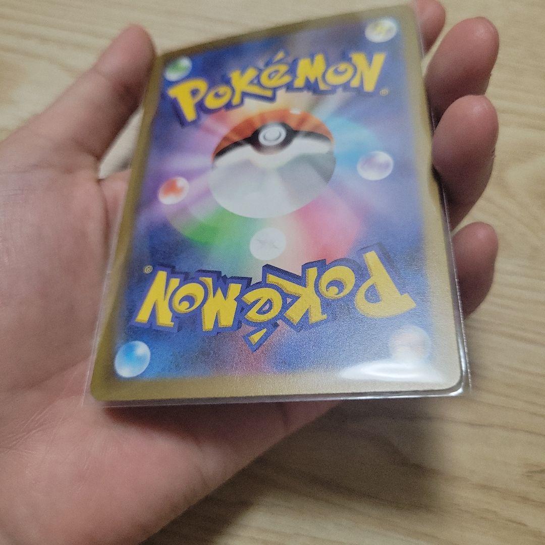 ポケモンカード ブラッキー 077/103の写真8枚目